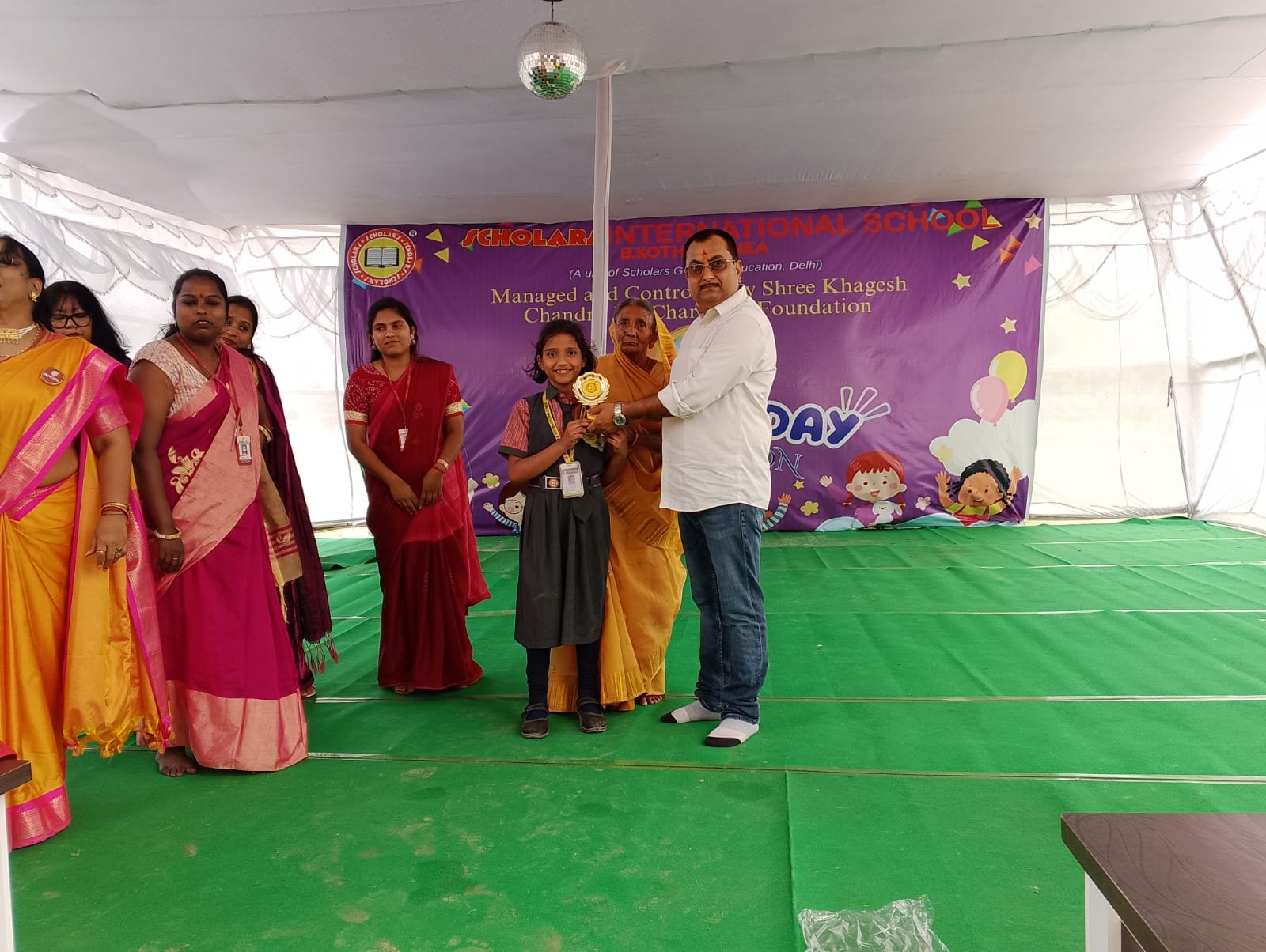 Activity Image